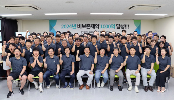 사진/비보존제약
