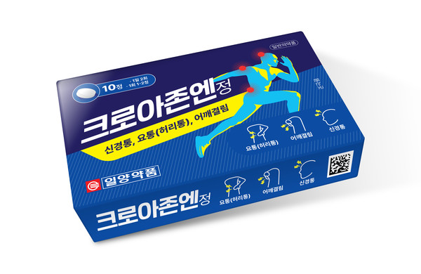 사진/일양약품