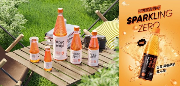 미에로화이바 스파클링 제로. 사진/현대약품