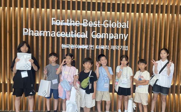 사진/한국유나이티드제약