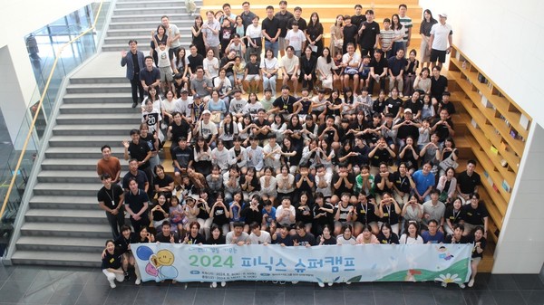 사진/동아쏘시오홀딩스