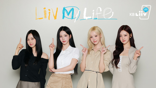 사진/국민은행