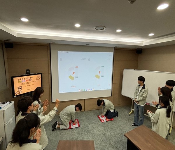 안국약품이 산업안전보건 행사를 개최했다. 사진/안국약품