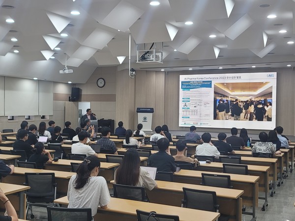 사진/한국제약바이오협회