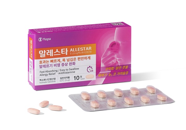 알레스타정. 사진/유유제약