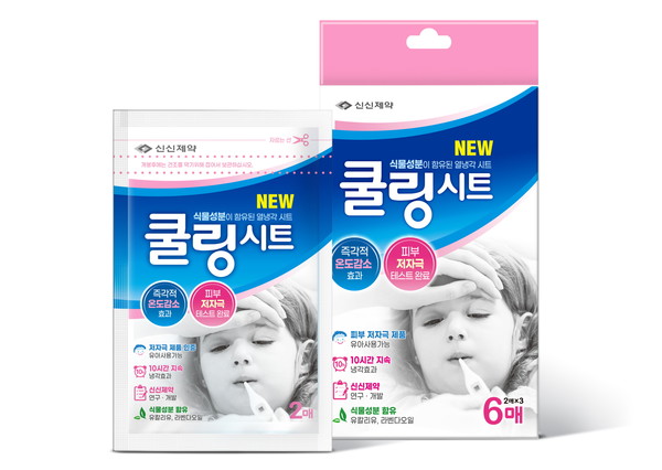 신신제약 쿨링시트. 사진/신신제약
