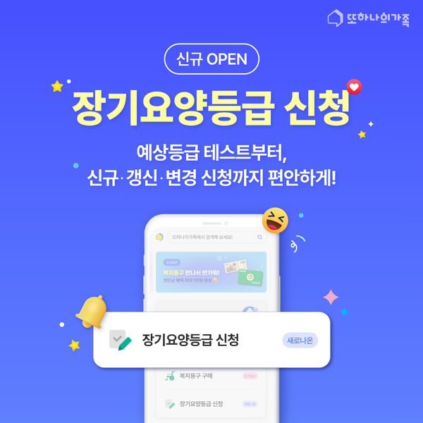 사진/헥톤프로젝트