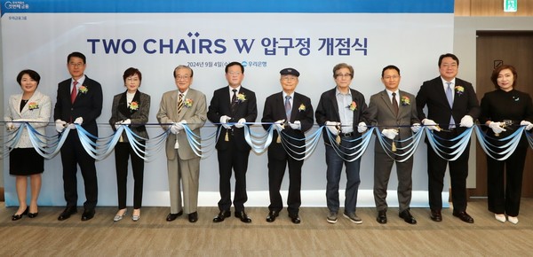 사진/우리은행