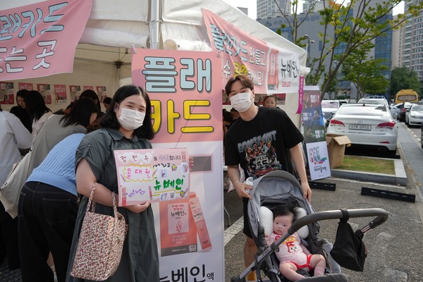사진/대원제약