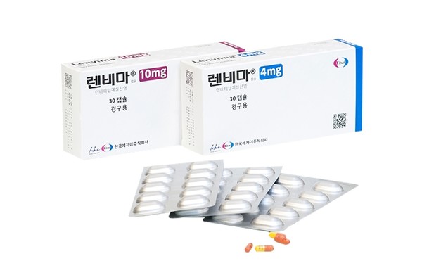 사진/한국에자이