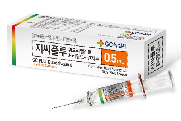 지씨플루 쿼드리밸런트. 사진/GC녹십자