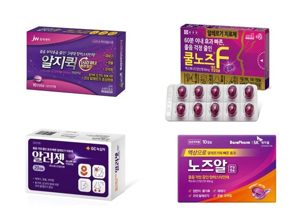 사진/알피바이오