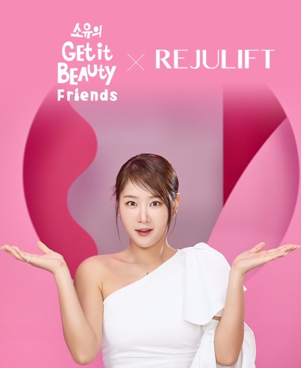 사진/파마리서치