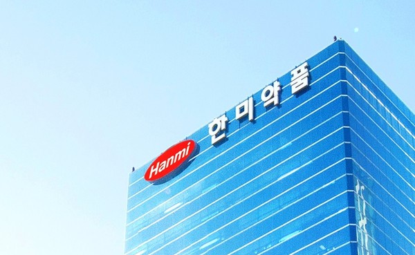 사진/한미사이언스