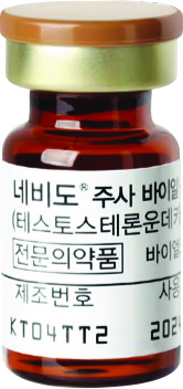 네비도. 사진/SK케미칼