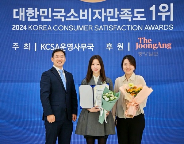 사진/유유제약