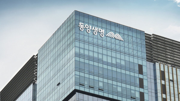 사진/동양생명