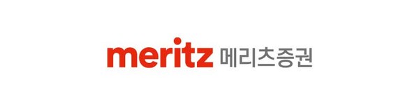 메리츠증권 CI