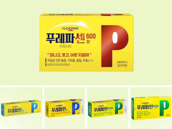 사진/일동제약