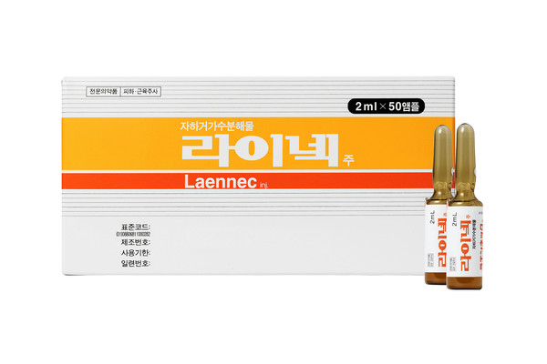 사진/GC녹십자웰빙