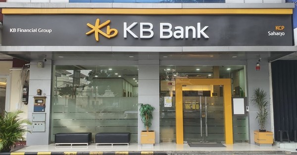 KB 뱅크 인도네시아 전경 사진. 사진/국민은행