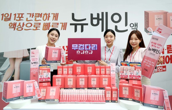 사진/대원제약