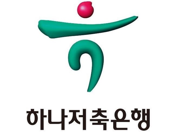 하나저축은행 CI