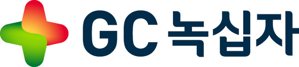 사진/GC녹십자