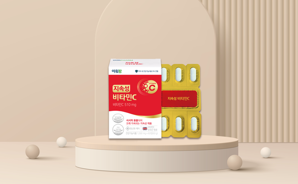사진/알피바이오