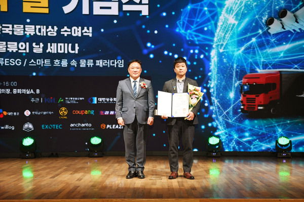 사진/일동제약