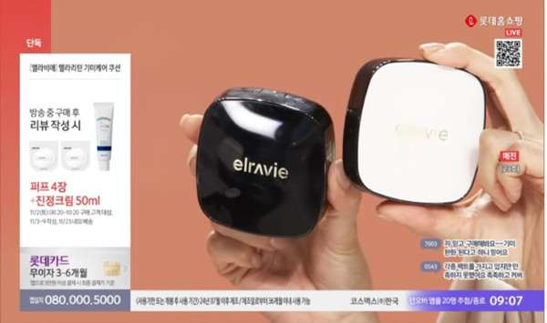사진/휴메딕스