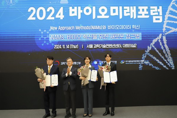 사진/SK바이오사이언스