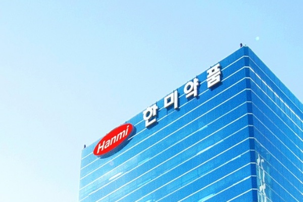 사진/한미약품