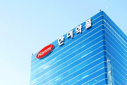 사진/한미사이언스