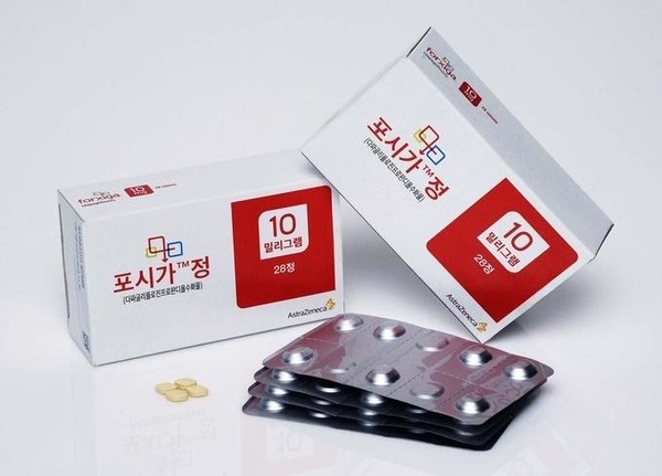 사진/한국아스트라제네카