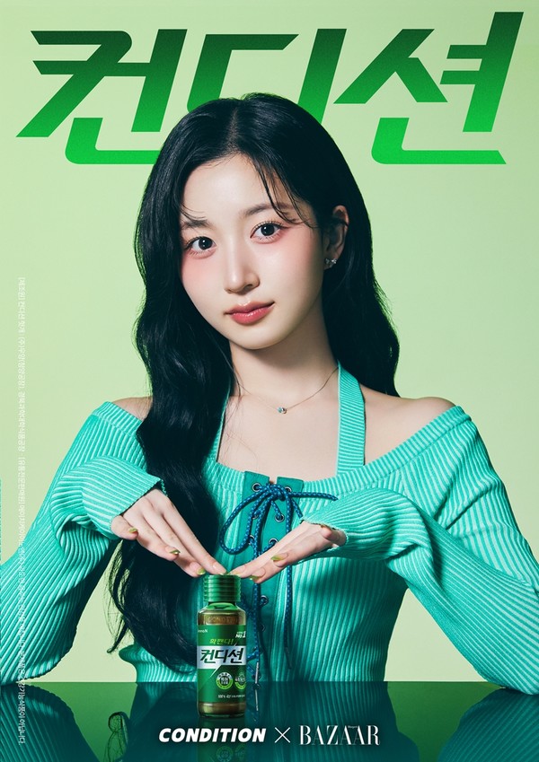 사진/HK이노엔