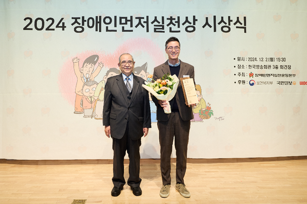 사진/동아제약