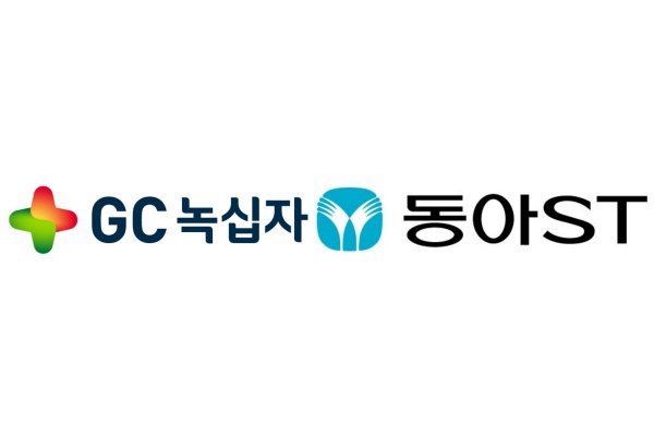 사진/GC녹십자, 동아에스티