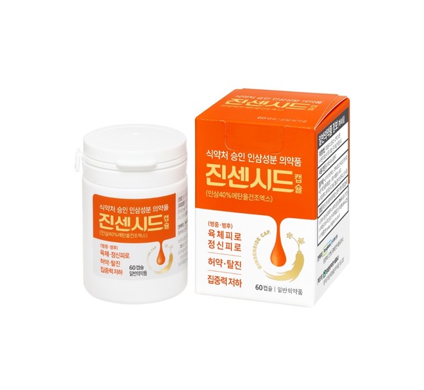사진/동국제약