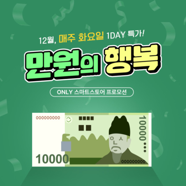 사진/휴온스푸디언스