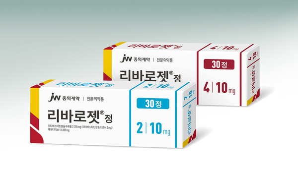 JW중외제약의 피타바스타틴·에제티미브 복합제 '리바로젯'. 사진/JW중외제약
