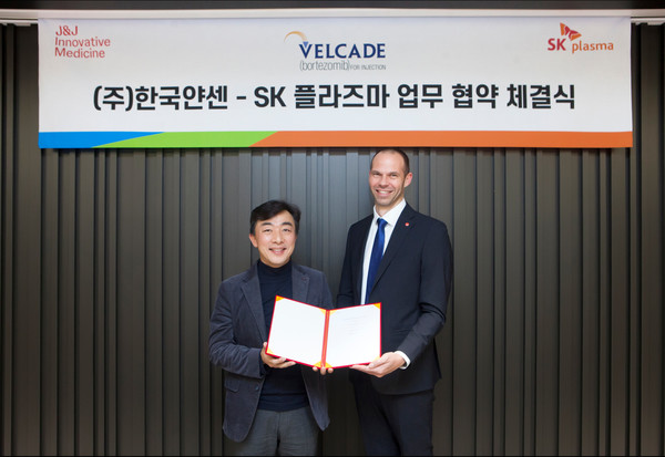 사진/SK플라즈마