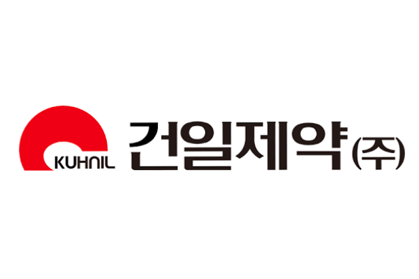 사진/건일제약