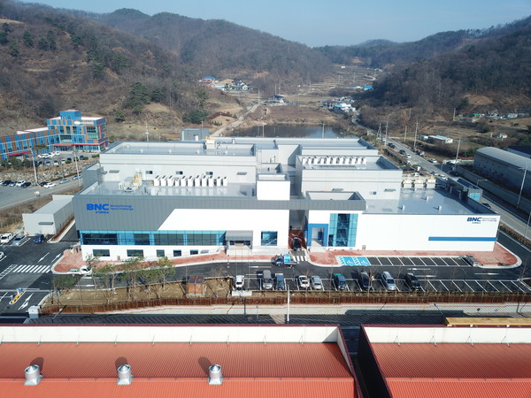 사진/한국비엔씨