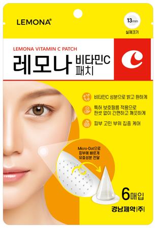 레모나 비타민 C 패치. 사진/경남제약