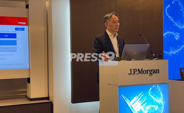 이정규 브릿지바이오테라퓨틱스 대표이사가 제43회 JP모건 헬스케어 콘퍼런스에 참석해 발표하고 있다. 사진/브릿지바이오테라퓨틱스