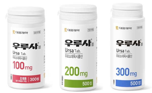 대웅제약 우루사. 사진/대웅제약