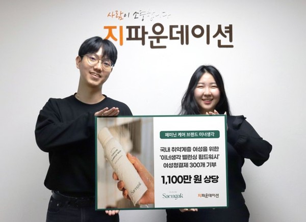 사진/HLB