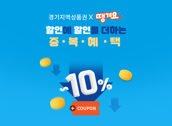 사진/신한은행