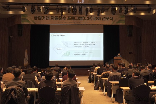 사진/셀트리온제약